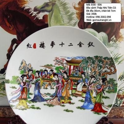 Đĩa cảnh đường kính 30cm